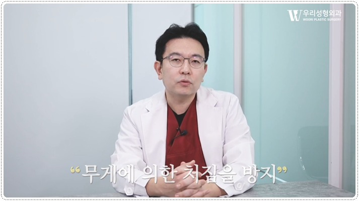 안면거상 효과 얇은 피부 두꺼운 피부 타입별 맞춤 전략 관련 이미지 3