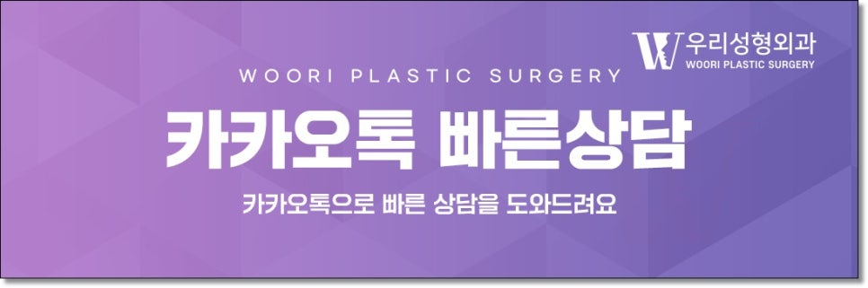 피코레이저 효과가 궁금하다면 관련 이미지 8