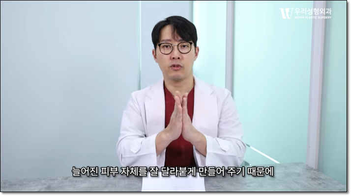 지방흡입 바본 관리 방법 알아보자 관련 이미지 3
