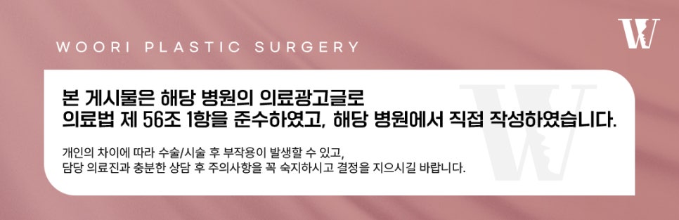 엘라비에 리투오 유지기간은 얼마나 갈까? 관련 이미지 7