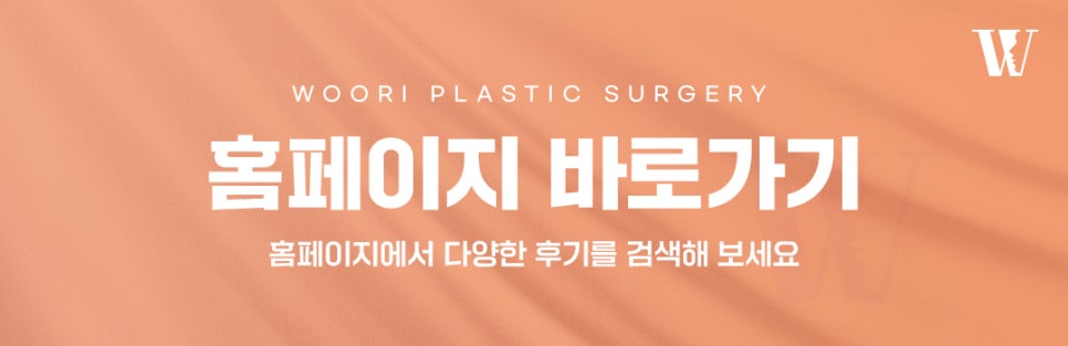 리투오 스킨부스터 피부 밀도를 채우기 위해 관련 이미지 8