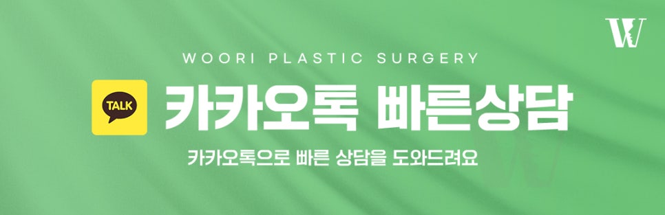 What to Check When Considering Male Rhinoplasty image 6