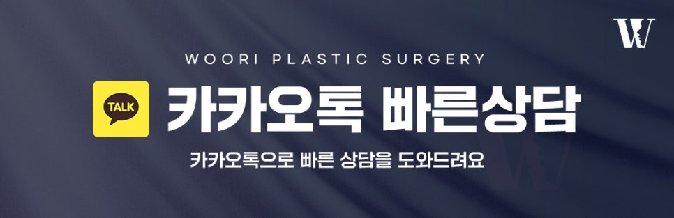 모공포텐자 이런 피부라면 효과를 기대할 수 있습니다 관련 이미지 8