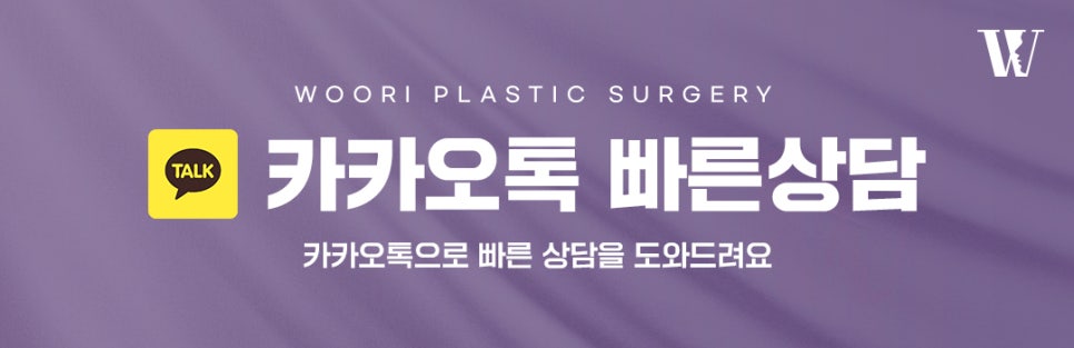 양악수술 턱의 위치와 치아 맞물림을 함께 살펴보는 이유 관련 이미지 6