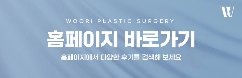 남자코성형 이런 얼굴이라면 더 만족도 높은 이유! 관련 이미지 7
