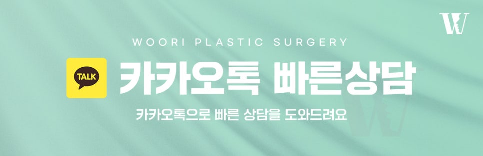 옆광대축소 단독으로 해도 변화가 클까? 관련 이미지 7