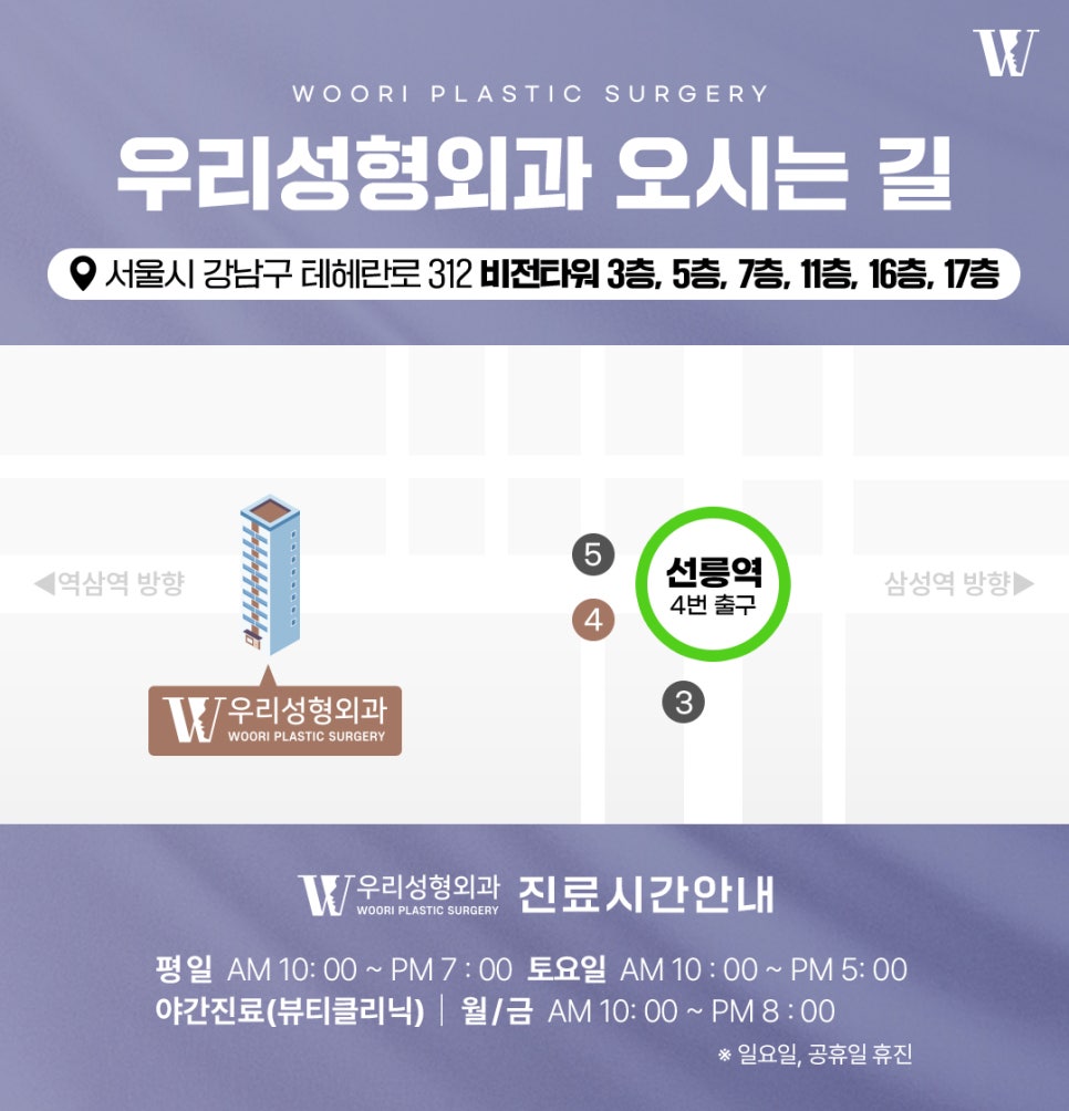 스킨부스터효과 피부가 푸석하고 생기가 없어 보인다면 관련 이미지 8