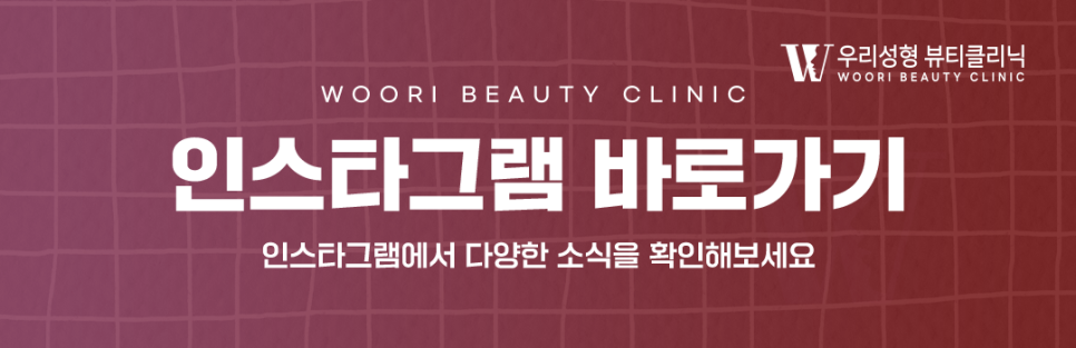 타투제거병원 지우는 원리부터 회복 과정까지 알아보자 관련 이미지 13