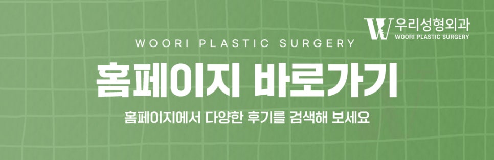자연스러운입술필러 하려면? 관련 이미지 8
