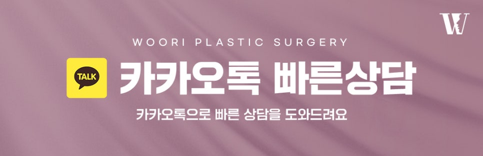 윤곽수술 광대, 사각턱, 턱끝을 모두 해야 할까요? 관련 이미지 7