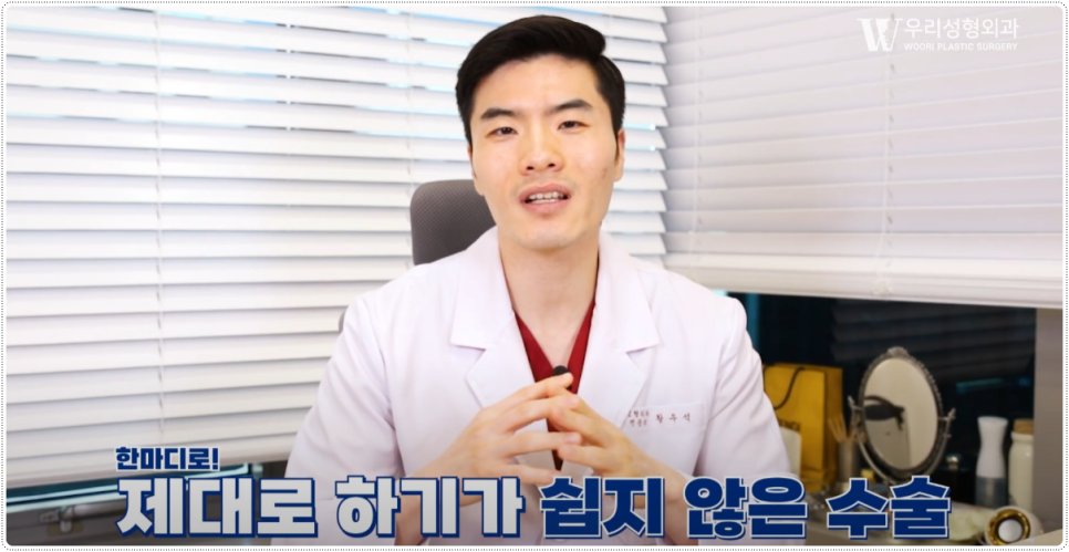 미니거상 효과 좋지 않은 이유 관련 이미지 4