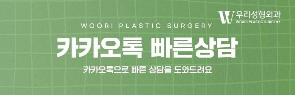 자연스러운입술필러 하려면? 관련 이미지 7