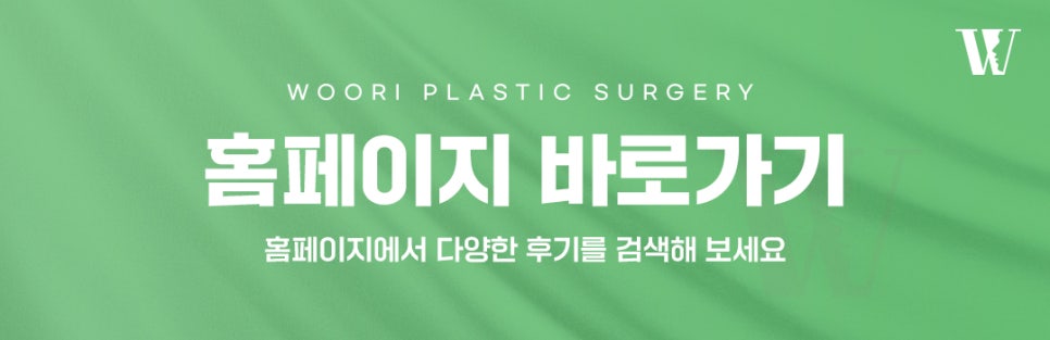 Why Functional Rhinoplasty Should Consider Both Nasal Function and Design image 7