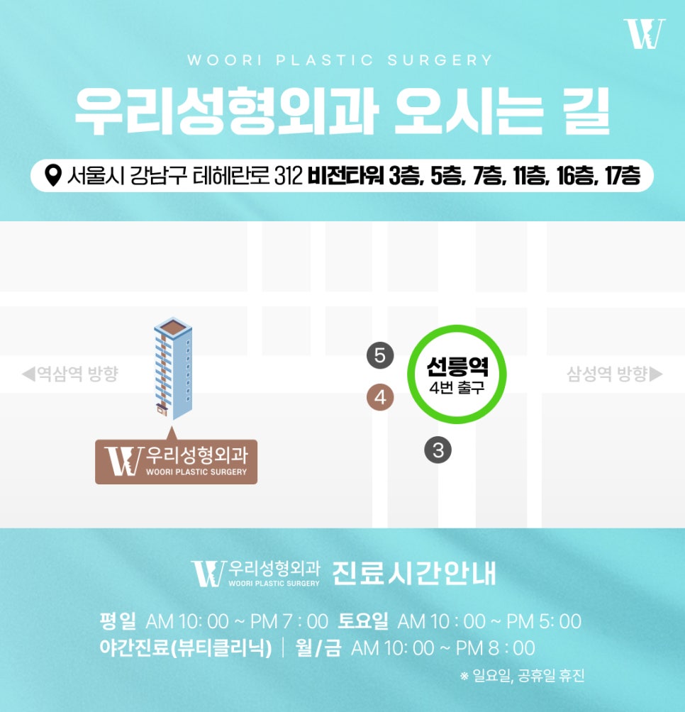코재수술 흔들림과 휘어짐이 반복되는 이유 관련 이미지 8