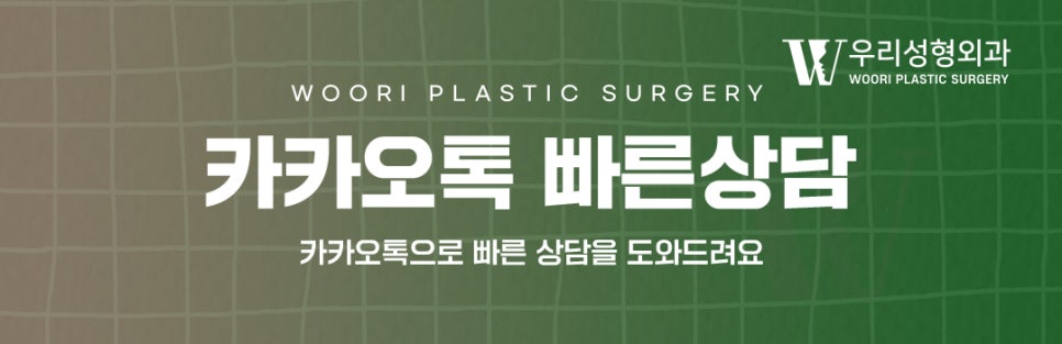 양악수술 필요한 케이스 알아보자 관련 이미지 7