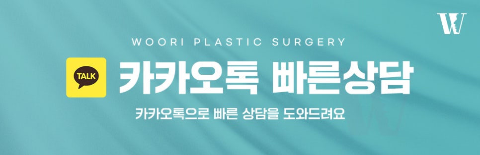 매부리코 수술 매부리만 없애는 것보다 중요한 것은? 관련 이미지 7