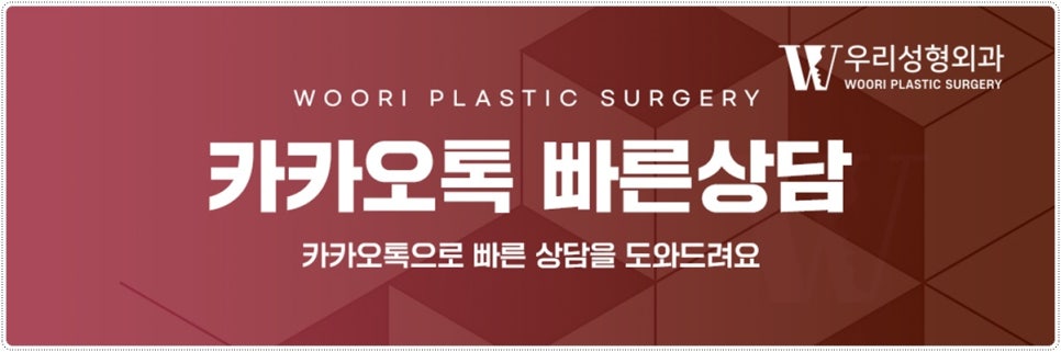 이중턱근육묶기 부작용은 없나요? 관련 이미지 7
