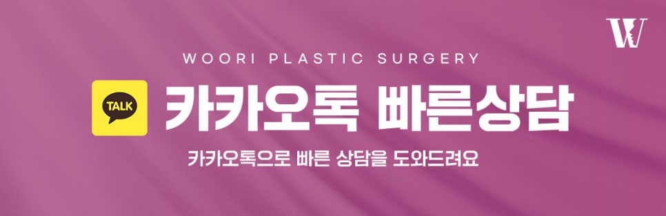 레티젠 효과 피부 탄력이 떨어질수록 콜라겐이 중요한 이유 관련 이미지 6