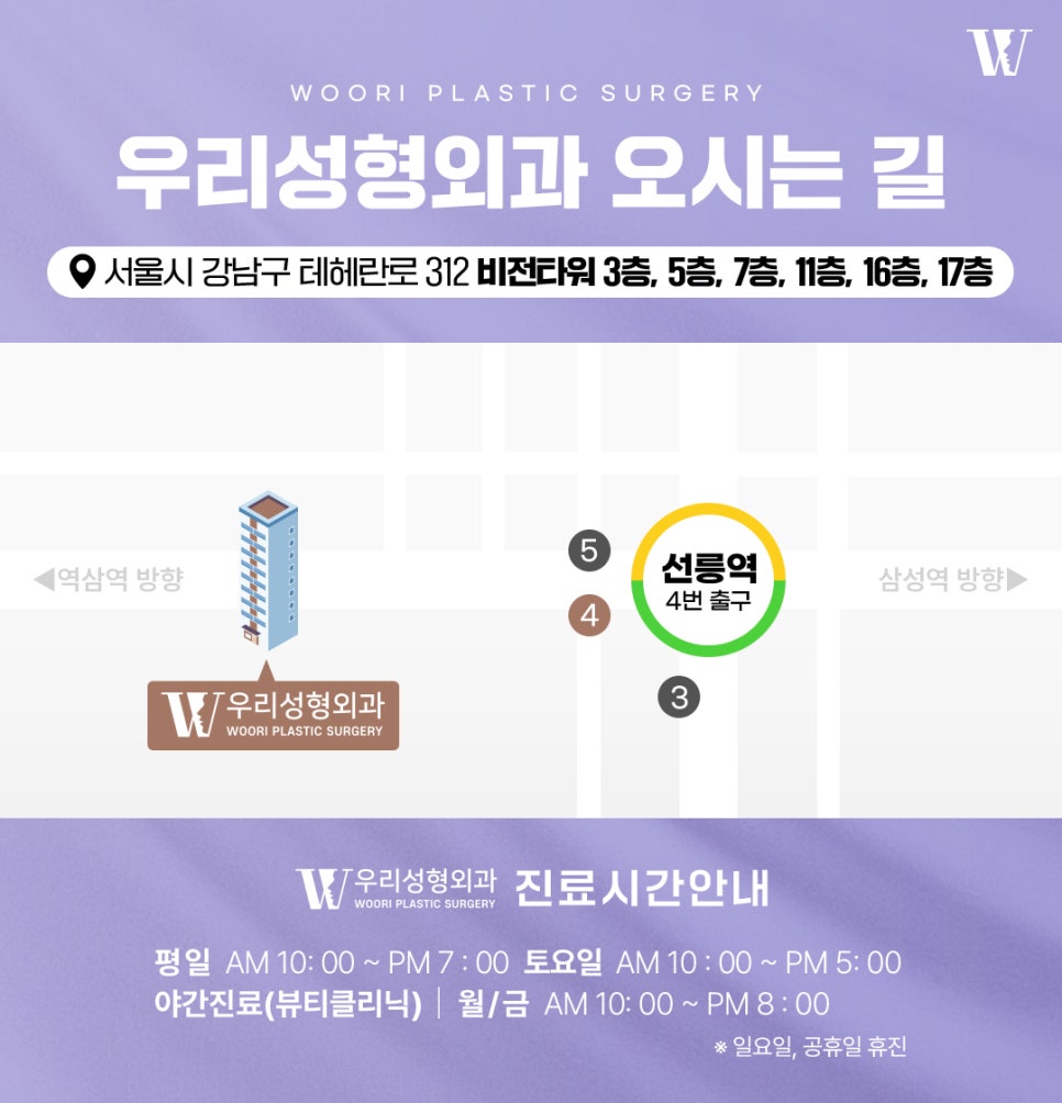 쥬베룩효과 피부 고민에 맞는 부스터 선택하기 관련 이미지 8