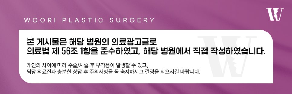 남자레이저제모 몇 번 받아야 효과를 볼 수 있을까? 관련 이미지 6
