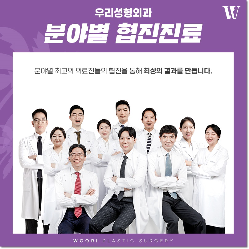 남자 코성형 가격 기능코 차이 관련 이미지 11