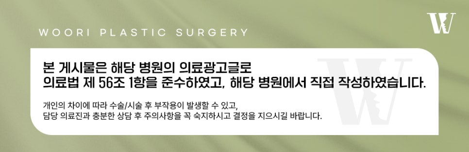 리투오효과 피부에도 기반이 중요합니다 관련 이미지 6