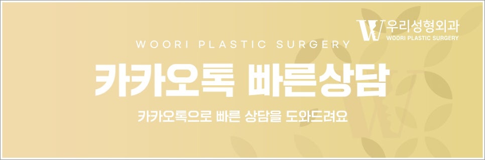 스킨부스터 종류 총정리! 유지기간까지 한눈에 확인 관련 이미지 9