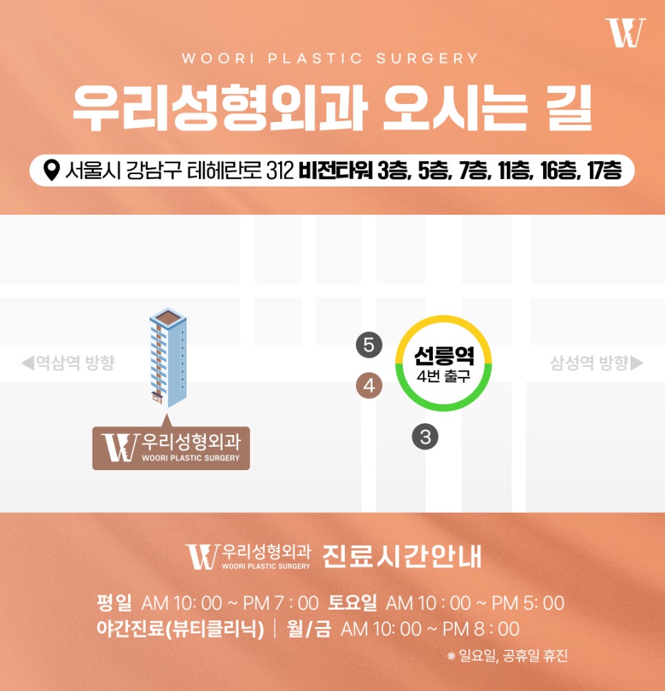 리투오 스킨부스터 피부 밀도를 채우기 위해 관련 이미지 9