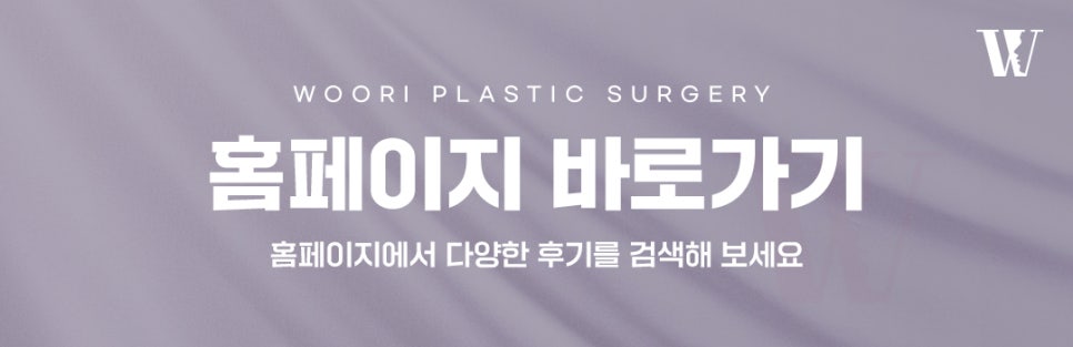 양악수술 얼굴 균형과 기능을 함께 고려하는 이유 관련 이미지 7