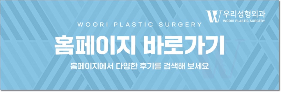 안면거상 미니거상 차이점은? 관련 이미지 7