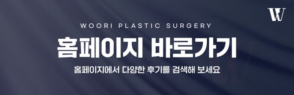 모공포텐자 이런 피부라면 효과를 기대할 수 있습니다 관련 이미지 9