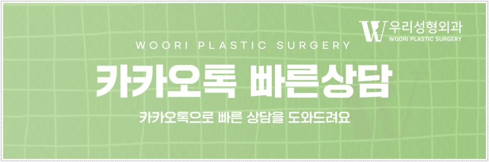 뱃살지방흡입부작용 어떤것이 있을까요? 관련 이미지 8