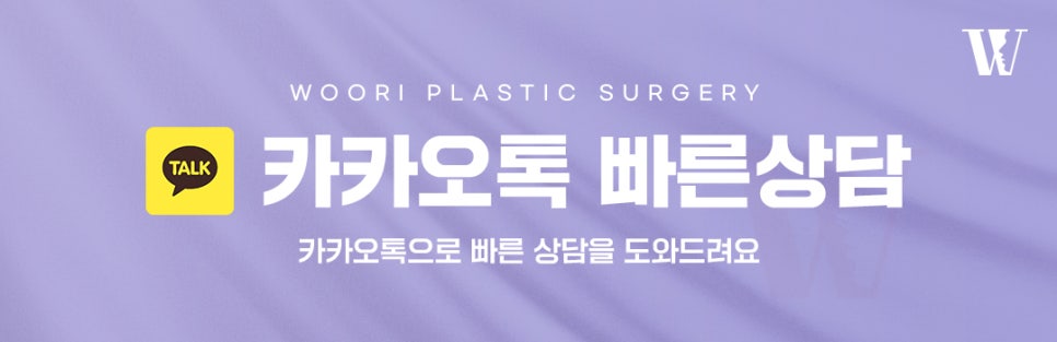 쥬베룩효과 피부 고민에 맞는 부스터 선택하기 관련 이미지 6