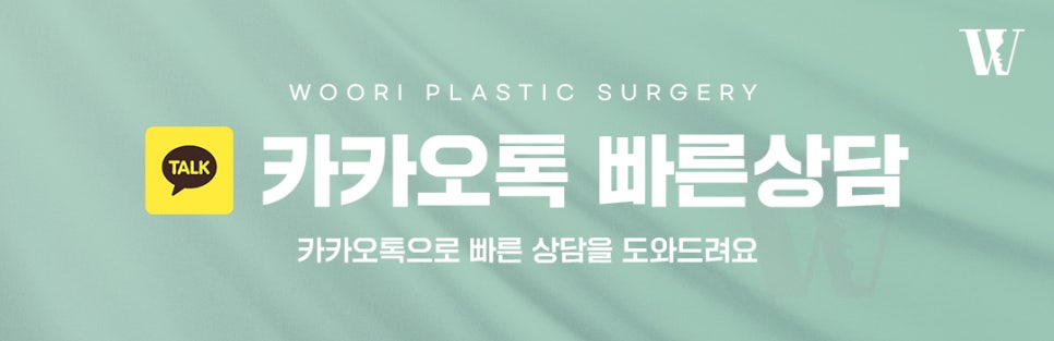 Why Facial Bone Balance Matters in Double-Jaw Surgery image 6