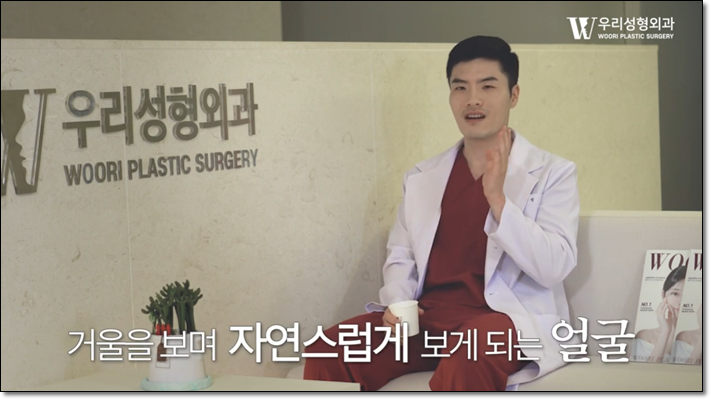 눈밑지방재배치 20대 상담이 많아진 이유 관련 이미지 3