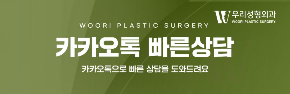 코성형 전 체크해 보세요! 관련 이미지 6