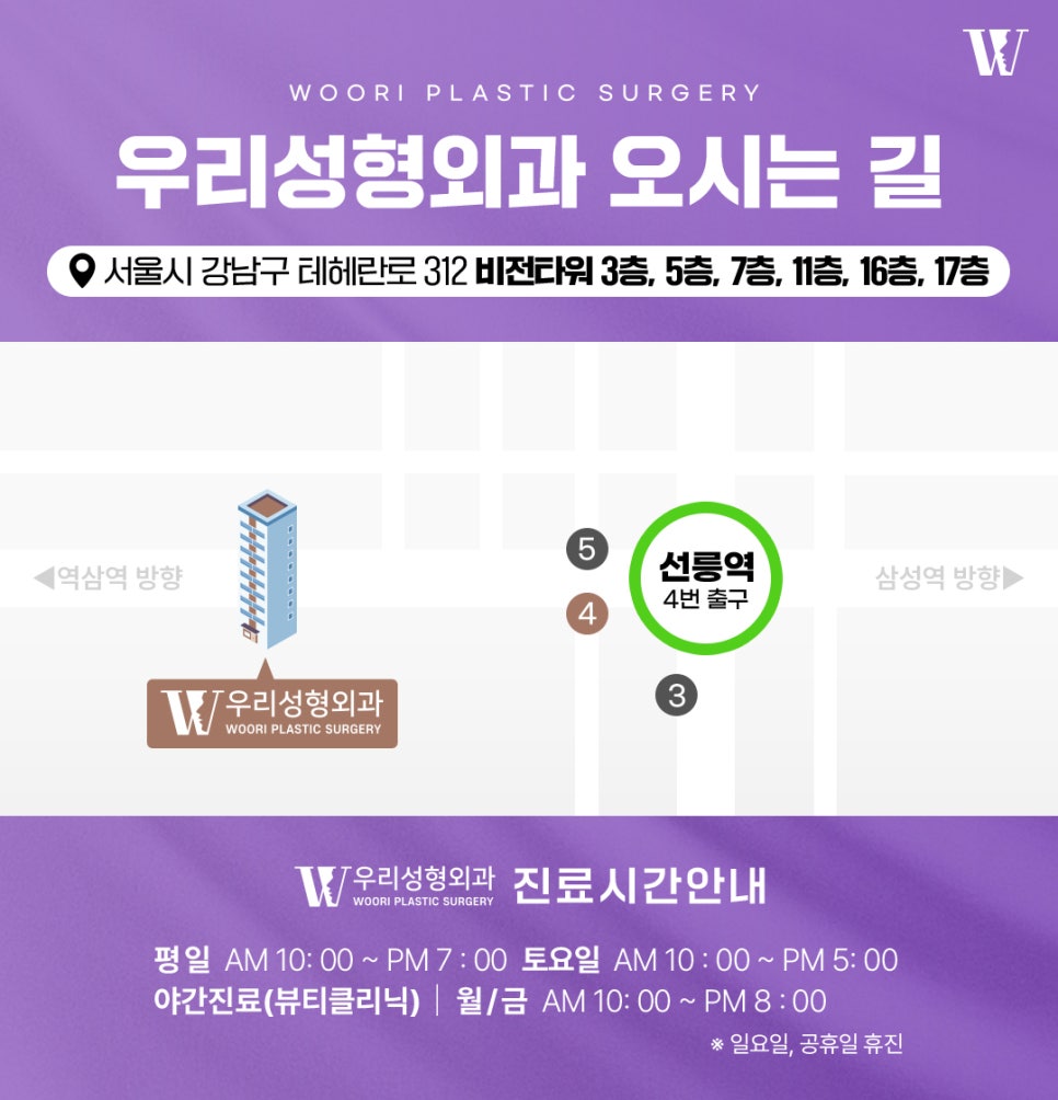 양악수술후기 외모보다 기능 변화가 만족스러운 이유 관련 이미지 10