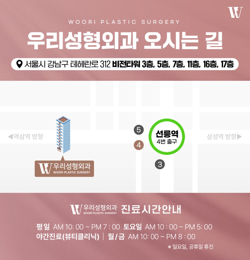 엘라비에 리투오 유지기간은 얼마나 갈까? 관련 이미지 10