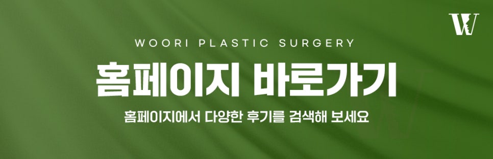 코끝수술 높이만큼 모양과 얼굴 비율도 살펴야 하는 이유 관련 이미지 7