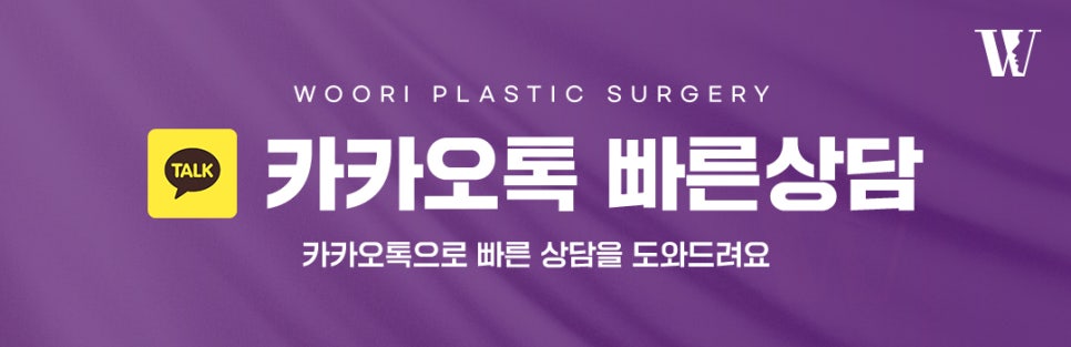 Facial Contouring Review: Do Square Jaw, Cheekbone, and Chin-Tip Surgery Have to Be Done Together? image 7