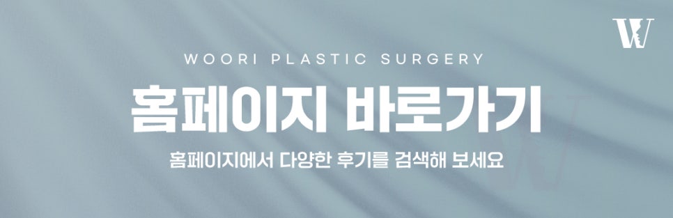 Why Is Potenza, a Pore Laser Treatment, Particularly Effective for Enlarged Pores? image 9