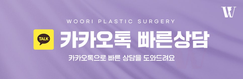 입술필러 가격 얼굴 비율에 맞춘 디자인이 중요! 관련 이미지 7