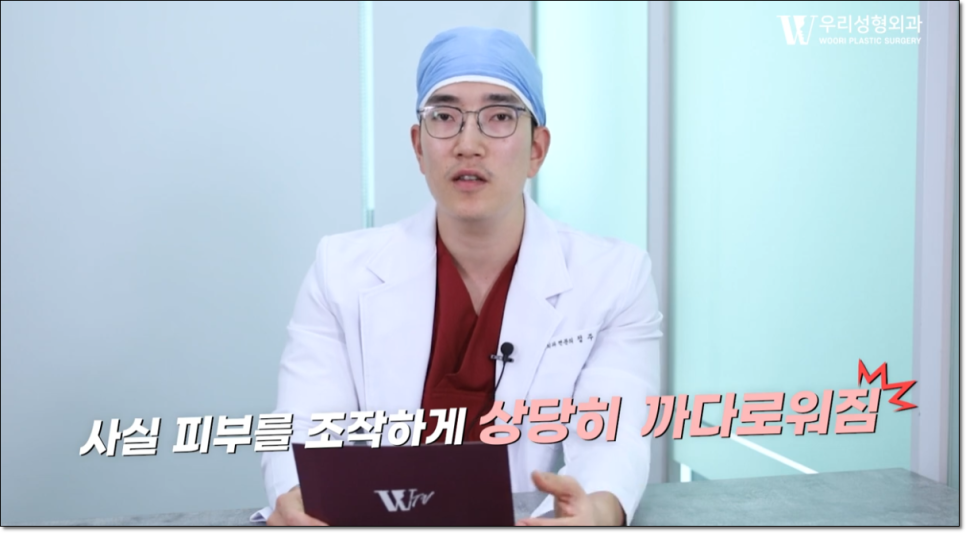 코끝성형비용 체크할 사항은? 관련 이미지 4