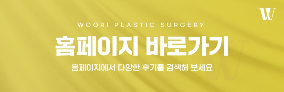 레티젠 피부 속 콜라겐이 중요한 이유는 무엇일까요? 관련 이미지 8