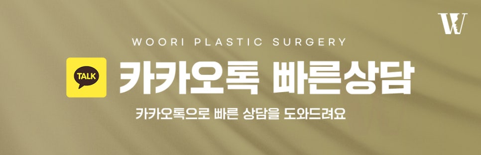 양악후기 주걱턱과 긴 얼굴은 수술 후 어떻게 달라질까요? 관련 이미지 7