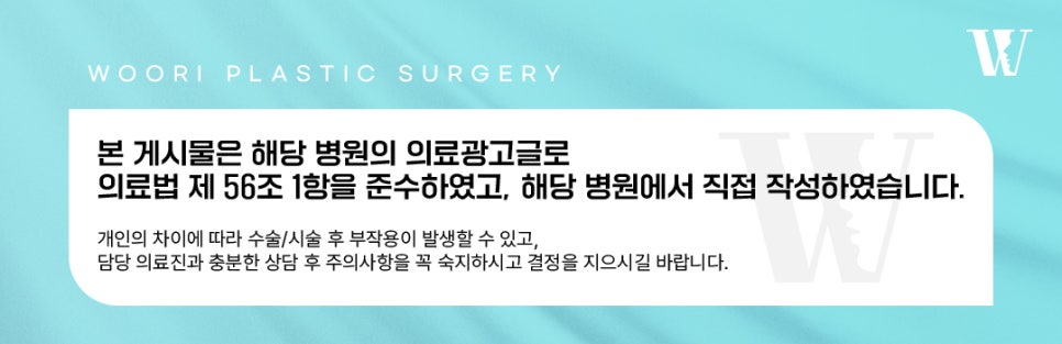 코재수술 흔들림과 휘어짐이 반복되는 이유 관련 이미지 5