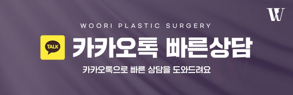 Nasal Bridge Height in Rhinoplasty: Nasal Proportions Are Not Defined by Height Alone image 6