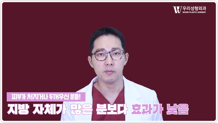 이중턱살 빼는법 어떻게 해결해야할까 관련 이미지 2