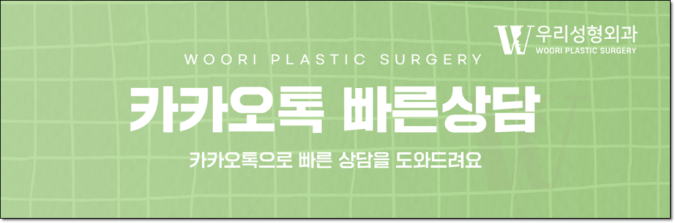 바이오본드 뜻 원인 살펴보자 관련 이미지 6