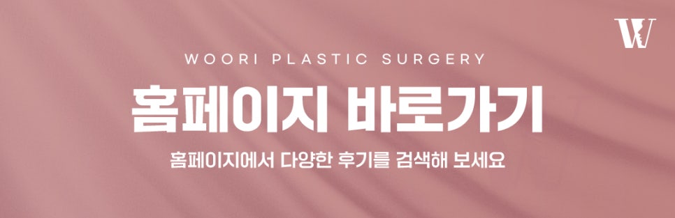 엘라비에 리투오 유지기간은 얼마나 갈까? 관련 이미지 9